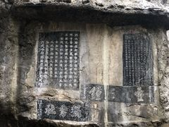 -桂林独秀峰王城景区