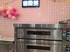 -洛柔芙(CBD万达店)