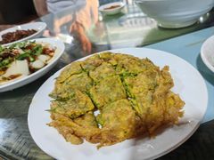 -岩保农家乐