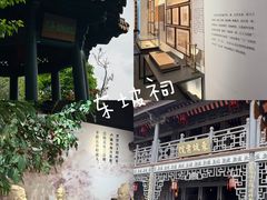 -阿妹小海鲜(下角店)