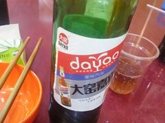 -金张掖麻辣烫(凤城一路店)