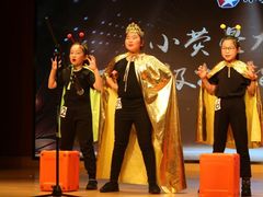 -小荧星艺校(大宁分校)