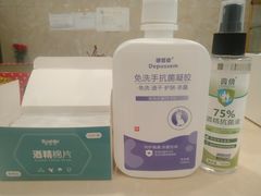 -慧闻酒店(苏州拙政园店)
