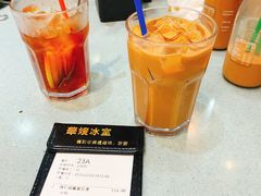 -华嫂冰室(尖沙咀店)
