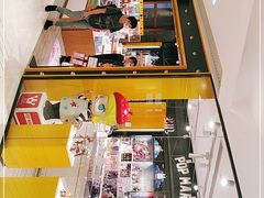 -泡泡玛特POPMART(天环购物中心店)