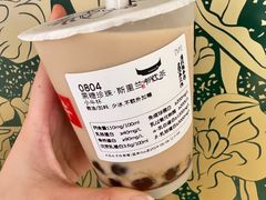 -太犇牛手作茶铺(江北虹悦城店)