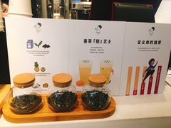 -喜茶(佛山岭南站店)