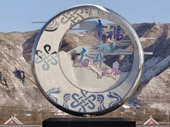 -图们国门景区