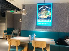 -半天妖烤鱼(东方新天地店)