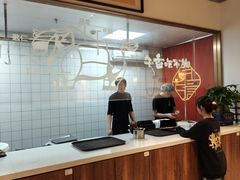 -潮汕良记牛肉火锅(洪武路店)