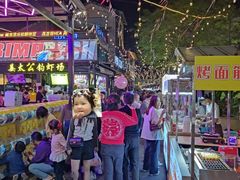 -凤城·食都
