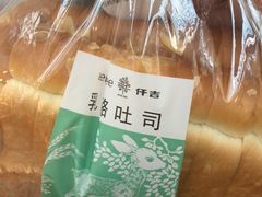 -仟吉(星汇维港店)