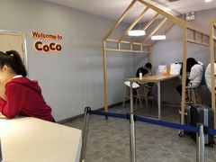 -CoCo都可(恒隆456店)