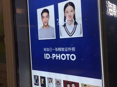 -海马体家庭照相馆(广州正佳广场店)