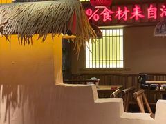 -老湘村·湖南土菜(天河维多利店)