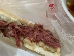 -杨天玉腊牛羊肉