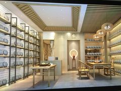 -沉瓯 福鼎白茶(洛川中路店)