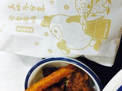 -1973继光香香鸡(金桥国际店)