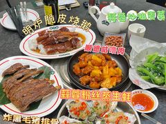 -飞尝蚝·顺德菜·鱼生(顺德总店)