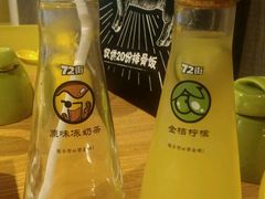 金桔柠檬-72街红烧排骨饭(海珠丽影广场店)