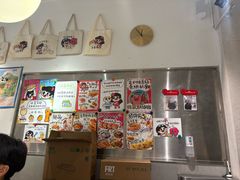 -小豆海棠(嘉兴路店)