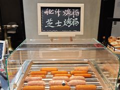 -曲水兰亭(北京四惠店)