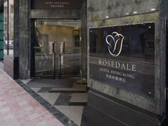 -香港珀丽酒店