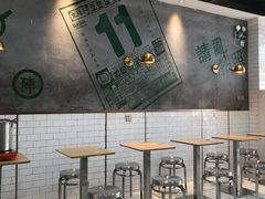 大堂-豆豆冰室·地道招牌椰子冻(大良店)
