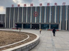 -沈阳铁路陈列馆