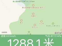 -南岳衡山风景名胜区