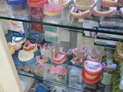 -诚之康口腔矫正种植中心(天通苑店)