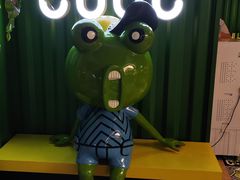 -蛙喔牛蛙(百联南方店)