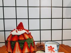 -WONDER ICE 萬得冰田(建設路总店)