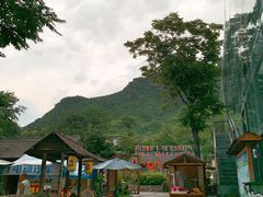 -百里峡七彩艺术小镇