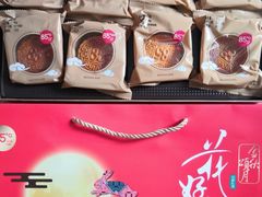 -85度C(深圳佳宁娜店)