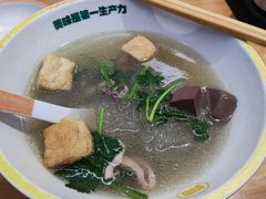 老鸭粉丝汤-陈家生煎(三坊七巷店)
