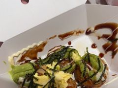 -泉鲤章鱼烧(互联宝地店)