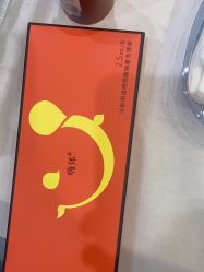 -Yestar艺星整形