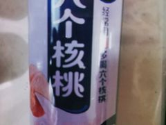 六个核桃-大象厨房(重庆道店)