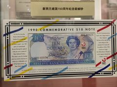 -沈阳金融博物馆