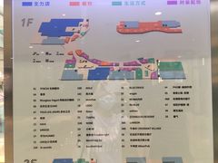 -大族广场Mall&More