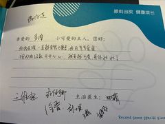 -美联众合动物医院·24h转诊中心