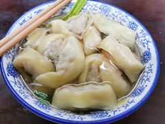 芹菜馄饨-方老大馄饨(抚宁巷店)