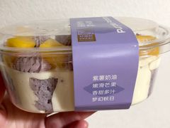 -爱达乐面包生日蛋糕(华油路店)