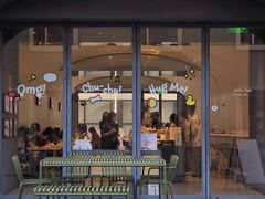 门面-Seesaw Coffee(上生新所店)