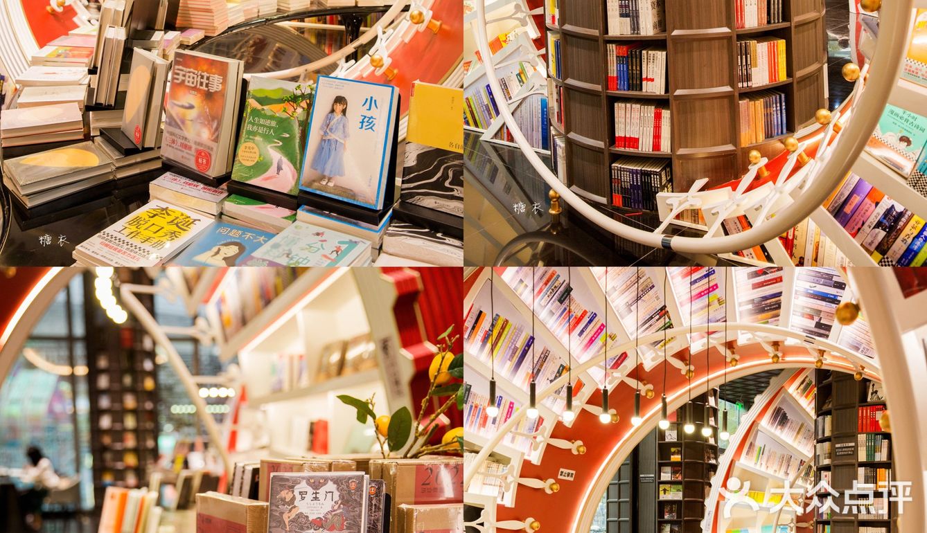 深圳｜我愿提名钟书阁为今年深圳最美书店