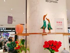 -松雷商业(南岗店)