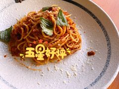 肉酱意面-PIZZA BIANCA(万象城店)