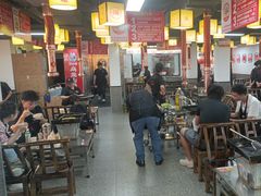 -郝大姐·乌龙山铁板烧(大学城三店)