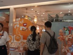 -西贝(吴江路湟普汇店)
